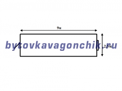 Дачная бытовка 9м на лыжах (салазках)